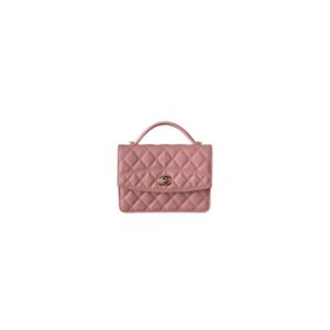 Chanel 25C Mini Backpack