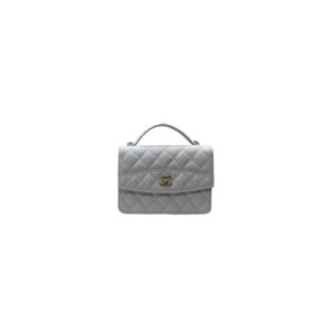 Chanel 25C Mini Backpack