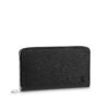 LV Zippy Organizer