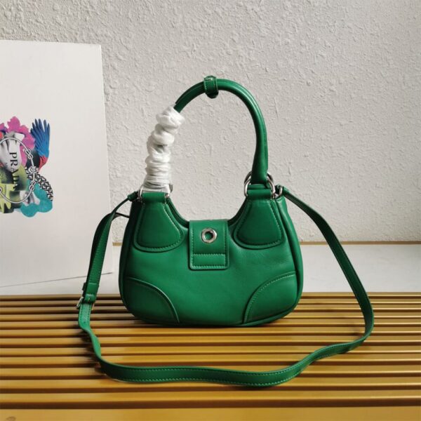 Prada Moon padded nappa-leather bag - 图片 4