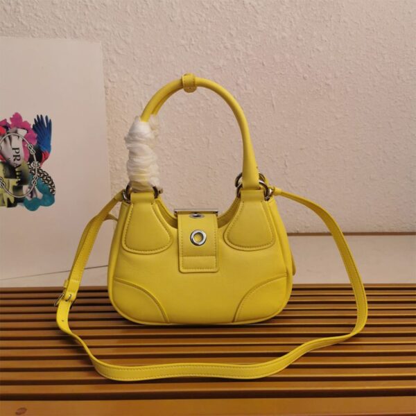 Prada Moon padded nappa-leather bag - 图片 4