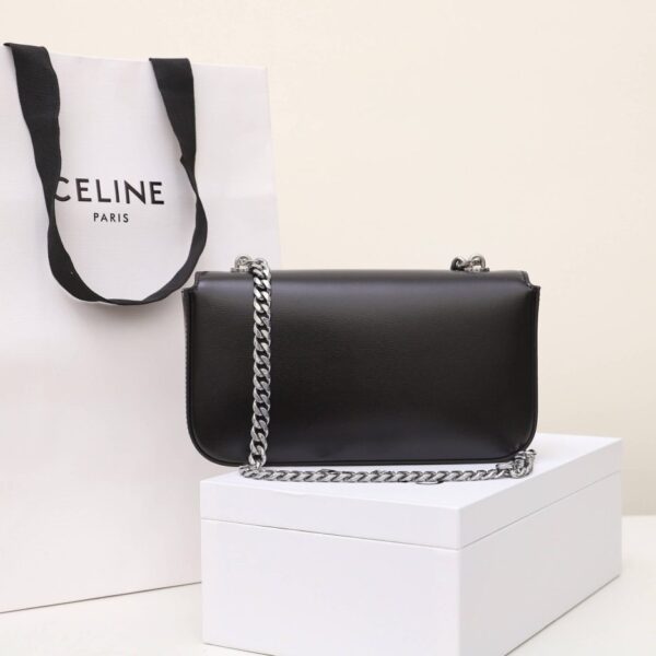 CELINE CLAUDE shiny cowhide leather chain shoulder bag - 图片 4