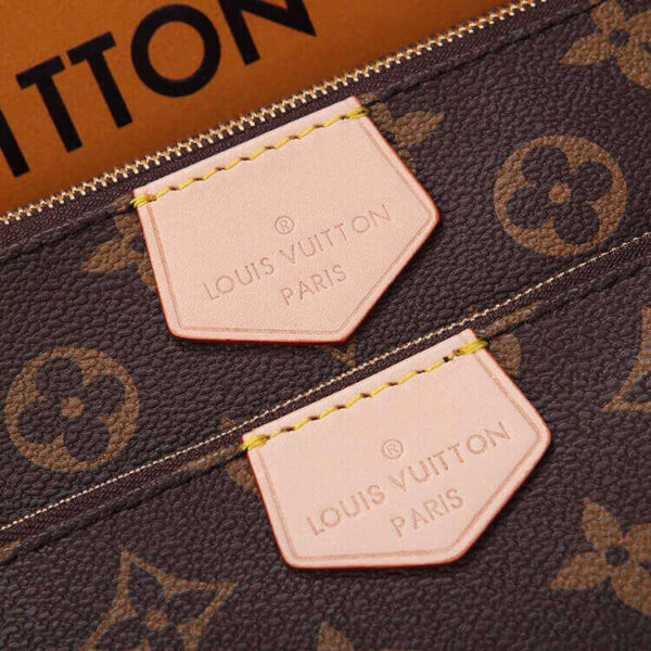 LV Multi Pochette Accessoires - 图片 6